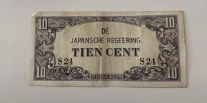 10 Cents, Japanese Government Military Issue, 1942, Bank Note (806) - Picture 1 of 2
