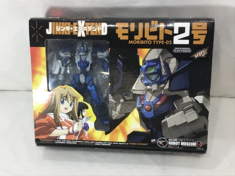 NEW Kaiyodo Xebec Toys Jinki Extend Moribito Type-02 Mecha Figure Boxed Import Cover