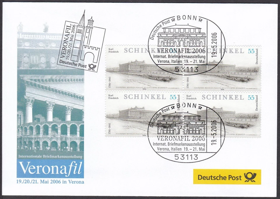 PEX0049 Intl. Stamp Exhibit. Germany Cover, VERONAFIL 2006, Verona, Architecture - Image 1 of 1