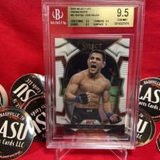 2023 PANINI SELECT UFC #/125 WHITE PRIZM CONCOURSE  #61 RAFAEL DOS ANJOS BGS 9.5