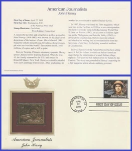 USA1 #4249 U/A RÉPLICA DORADA FDC John Hersey periodistas estadounidenses - Imagen 1 de 1