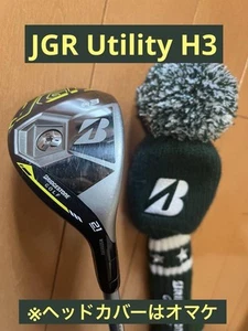 Bridgestone JGR H3 Utility 21° Iron Air Speeder J16-12H Shaft R Flex Grip - Picture 1 of 10
