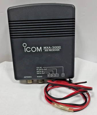 ICOM MXA-5000 AIS Dual Channel Receiver Unit - Image 1 of 4
