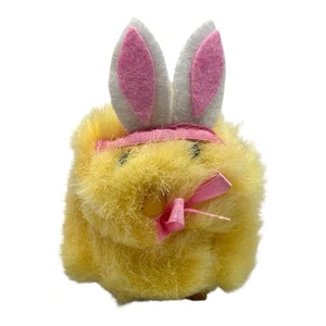 Dan Dee Easter Fuzzy Yellow Chirping Chick 3" Untested - As Is - Picture 1 of 8
