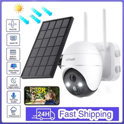 Solar Kamera FUNK ÜBERWACHUNGSKAMERA Outdoor WLAN WIFI IP CAMERA Set AUßEN - Bild 1 von 4