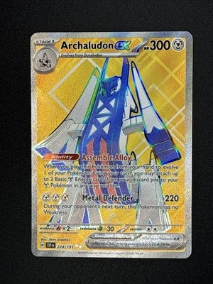 Archaludon ex 224/191 Sv08: Surging Sparks Holo Near Mint - Image 1 of 2