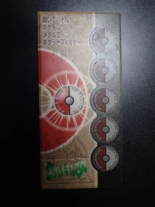 Pokemon Meiji Promo Metal Coin Pocket Folder Charizard etc Printed #5991 - Picture 1 of 18