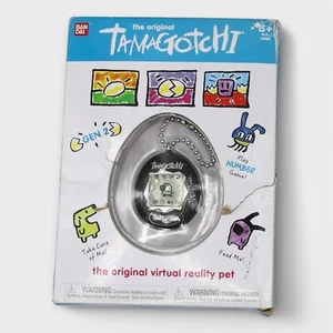 Bandai Tamagotchi Cyber Pet 90s Gen 2 Adults and Kids Toy with Chain (Untested) - Bild 1 von 2