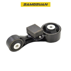 Engine Motor Torque Strut Mount 2010-2017 for Toyota Camry 2.5L, Only Hybrid. - Picture 1 of 3