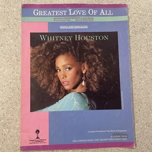1977 Greatest Love of All Sheet Music Whitney Houston Columbia Pictures 5724GZMX - Picture 1 of 3