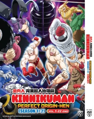 ANIME DVD~KINNIKUMAN: PERFECT ORIGIN-HEN SEASON 1-2 VOL.1-22 END [ENGLISH SUBS] - Image 1 of 4