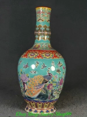 Jarrón botella pájaro flor pavo real porcelana esmalte color hecho 9" YongZheng Foto 1 de 4