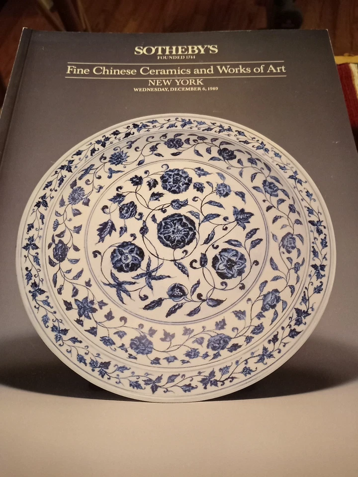 CHINESE CERAMICS SOTHEBYS 1989 Archaic Jade Qing Monochromes Yongle Longquan/VG - Image 1 of 1