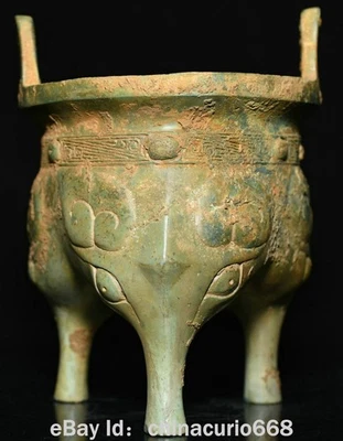 Quemador de incienso de pies de bestia palacio talla dinastía artículos de bronce antigua de 5,8" Foto 1 de 4