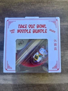 Paquete de fideos para llevar (totalmente nuevo) - Imagen 1 de 4