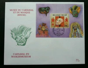 [SJ] Belgium Museum Of Carnival And Mask 1995 Traditional Art Culture (FDC) - Picture 1 of 5