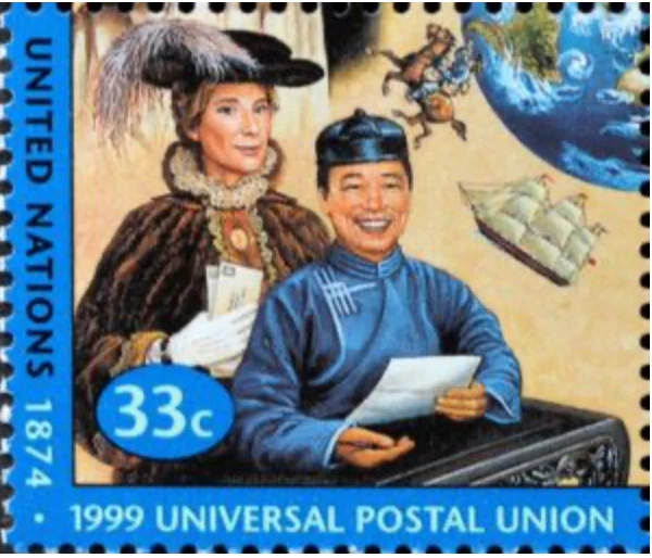 ONU Nueva York #Mi824 MNH 1999 UPU Globo Caballo Tren Barco Camello [766] Foto 1 de 1