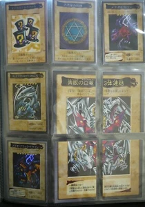 Yu-Gi-Oh Bandai Set 1998 Number 060-118 CHOOSE CARD! TA1 TA2 Blue-Eyes Exodia - Bild 1 von 63