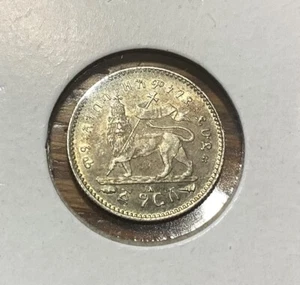 Ethiopia 1895 (1903-1928) A Menelik II 1 Ghersh Silver Coin (AU-UNC) - Picture 1 of 2