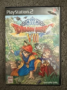 Dragon Quest VIII Journey of the Cursed King PlayStation 2 PS2 Japanese Import - Picture 1 of 3