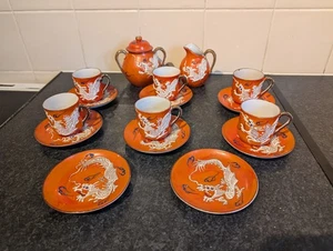 Early 20th Century Japanese Dragon Part Tea Set - Picture 1 of 11