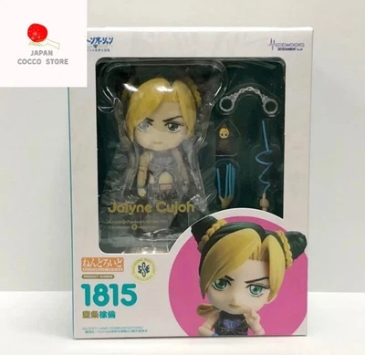 Nendoroid 1815  Jolyne Cujoh  JoJo’s Bizarre Adventure Medicos NEW - Image 1 of 4