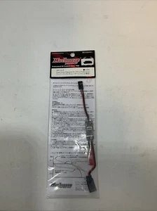 MUCHMORE RACING MR-SLR SUPER LINEAR VOLTAGE REGULATOR FOR 7.4V LIPO (RECEIVER) - Picture 1 of 4