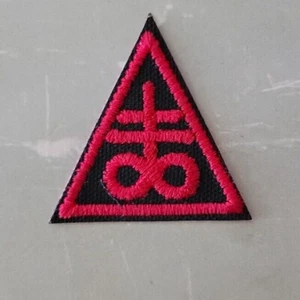 MINI Sulfur Cross, Leviathan Cross, embroidered patch, iron on (TRIANGLE CROSS) - Picture 1 of 5