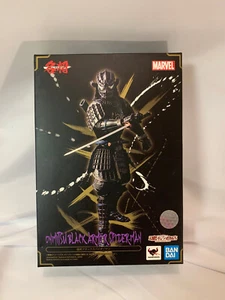 Onmitsu Black Armor Spider-Man CIB Manga Realization Tamashii Bandai - Picture 1 of 2