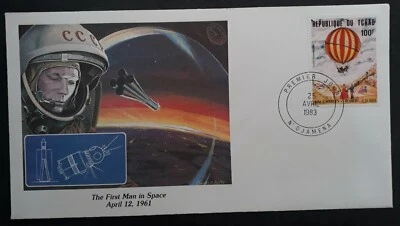 1983 Chad Airmail-Balloons FDC ties 100F Stamp cd N'Djamena - Image 1 of 2