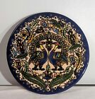Decorative Colorful Peacock Plate Unmarked 6.5