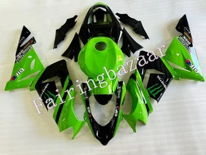 Fit for 2004 2005 ZX10R Green Black ABS Injection Mold Fairing Kit &Tank Cover - Picture 1 of 8