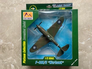 Easy Model 37210 Curtiss P-40B/C "Warhawk" 2nd Sqn China 1:72 OVP RAR ! - Bild 1 von 3