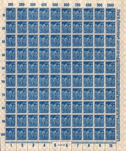 DR Mi. No.: 239, Sheet, HAN No.: H 8176*22 <11> - Picture 1 of 2