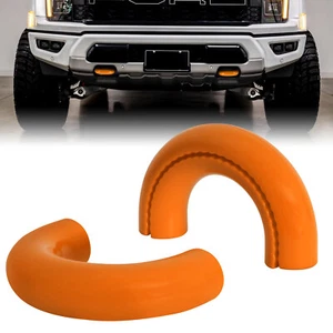 Cubierta de gancho de remolque con anillo en D naranja 2 piezas para accesorios exteriores Ford F150 2004-2024 - Imagen 1 de 11