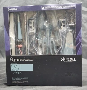 Ichi-Hachi-Shiki Morito de Caballeros de Sidonia - Fábrica Máx Figma 261 - Imagen 1 de 6