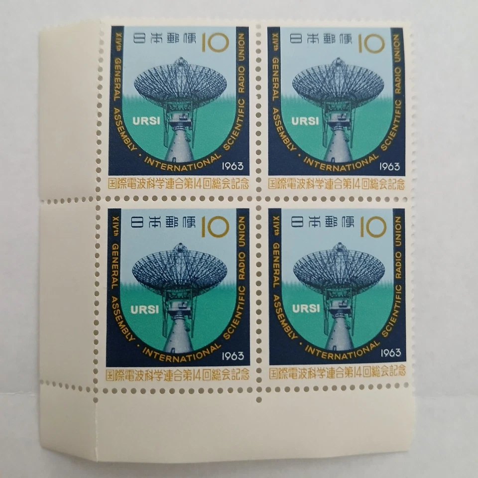 JAPAN STAMPS - BLOCK OF 4  - SCOTT #799 - MNH - Image 1 of 1
