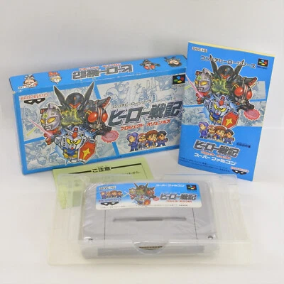 HERO SENKI Compachi Gundam Super Famicom Nintendo 1772 sf - Image 1 of 4