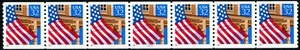 Flag Over Porch PNC7 W/A Red 1995 Low Gloss Gum Scott’s 2913 MNH PL 34333 - Picture 1 of 2