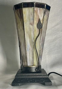 Tiffany Style Table Lamp 11.5” - Picture 1 of 17