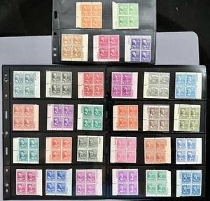 SoCo Stamps US Scott # 803 - 831 - MNH - Presidential Series - CV=$198.45 #824MH - Picture 1 of 5