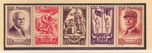 France - National Relief - Picture 1 of 1