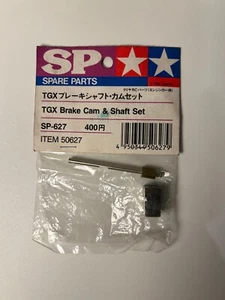 Tamiya 50627 - TGX Brake Cam & Shaft SP-627 - Picture 1 of 2