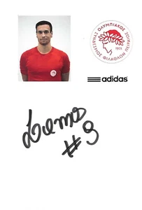 ORIGINAL unterschriebenes Foto (10x15cm) LEMOS P.TONIAZZO Olympiacos SFP - Bild 1 von 2