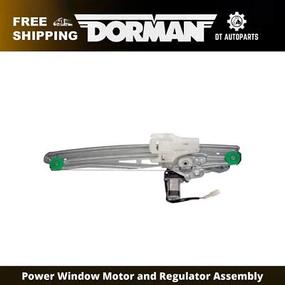 适用于 2011 - 2014 年福特探险者 Dorman 动力窗电机/调节器组件 2012 — 第 1/4 张图片