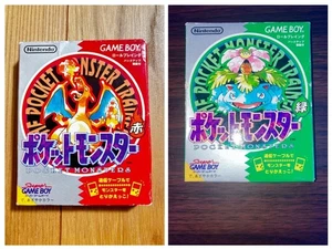 Pokemon Rosso e Verde GB Set Vintage Giapponese Game Boy Nintendo - COLLEZIONISTA! - Foto 1 di 13