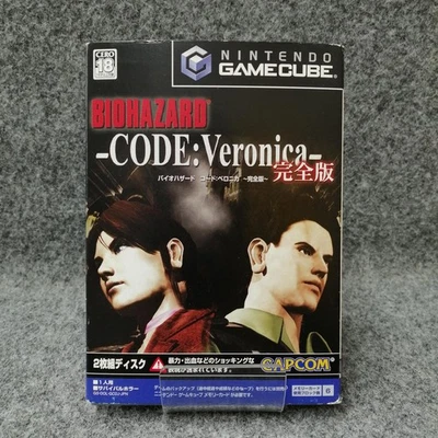Capcom Resident Evil Code Veronica Complete Edition   Gamecube - Image 1 of 4