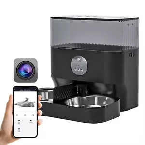 Automatic smart pet feeder - Picture 1 of 4