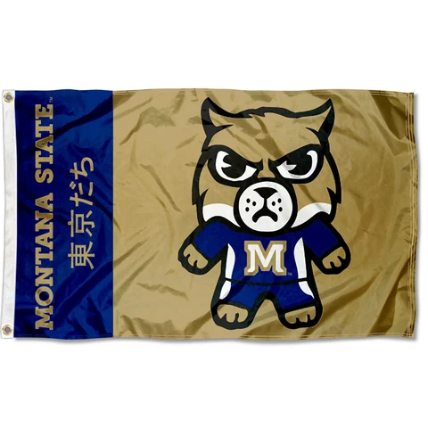 Montana State Bobcats Kawaii Tokyodachi Mascot 3x5 Banner Flag Cover