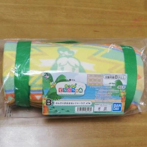 Manta Animal Crossing ALFOMBRA TOALLA Ichiban Kuji PrizeB 2020 BANDAI 60 pulgadas 150 cm - Imagen 1 de 5